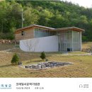 조태일 시문학기념관 | 조태일 시인/조태일 시인에 대하여