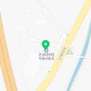 안성넘버원부동산중개 이미지