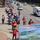 로얄환경 이미지