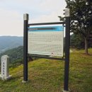 성흥문구