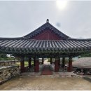 낙안마을