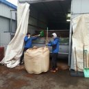 두학농장 이미지