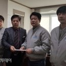 동성금속 이미지