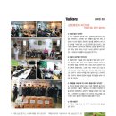 구립중구노인요양센터 이미지