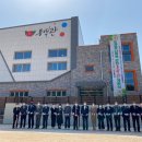 도산중학교 이미지