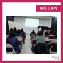 세정종합개발 네이버블로그