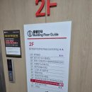 을지로동주민센터 네이버블로그
