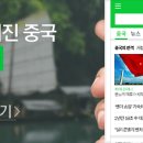 신강산업 이미지
