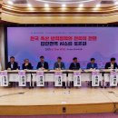 제이비시스템