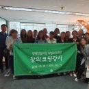 공주교육대학교나우누리 이미지