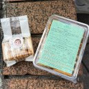 라쁘띠 | 대만 누가크래커 맛집 라뜰리에 루터스 라쁘띠펄 비교 후기