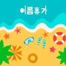 농자재쇼핑몰