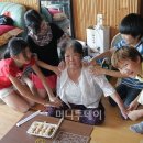 칠보초등학교 이미지