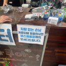 김포동물약국 | 김포 대형 수족관 물생활 용품 아이들과 갈만한 곳 '상아쿠아' 매장 후기
