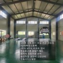 엠엔에스파주 주식회사 이미지