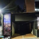 베리스 | 베리스페이스 다녀온 후기, 강남세미나대관 딱이었던 이유