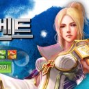 더블조이 이미지