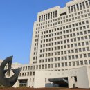 대법 판결에 등장한 美 내국세법… 쟁점은 한미조세협약 ‘문맥’ 이미지