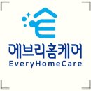 구로-현장-구로-1644 | 구로 쓰레기집 완벽정리 에브리홈케어