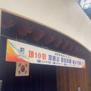 국기체육관 | 땀과 감동, 그리고 행운까지! 둥이네, 창원시 협회장배 줄넘기 대회 출전 풀 스토리!