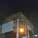 한밭대로 이미지