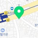동대문경로치과의원 네이버블로그