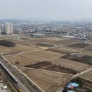 오송3산단공인중개사사무소 네이버블로그