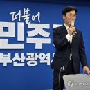 신천지 - 칠곡군 2번도로길 61-1 | 신천지