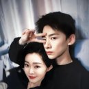 송일