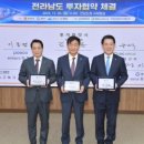 태경 이미지