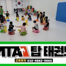 까리따스유치원 이미지