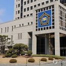 대전법원어린이집 이미지