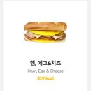 써브웨이구리갈매점 이미지