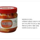 예은식품 네이버블로그
