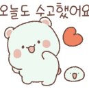 새땅공인중개사사무소 이미지