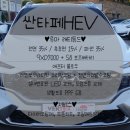 자람모터스 이미지