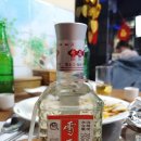 중국어학원 “모두의 놀이터” 차이나탄캠프 무료체험 후기