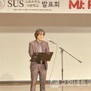 MJ스포츠 티스토리