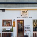 수원-1490 이미지