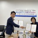 (주) 시티환경 이미지