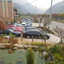 해떠라공인중개사사무소 이미지