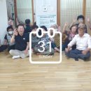 한천경로당 이미지