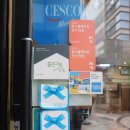 월드마크 | 인천 송도 센트럴파크 맛집 한우의 깊은 맛! 블루리본 받은 송도 맛집 깨비옥 월드마크점 후기