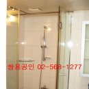 쌍용행복공인중개사사무소 이미지