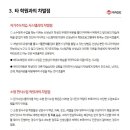 메이드수학학원 - 창원시 성산구 가양로124번길 5-11 | 메이드수학학원