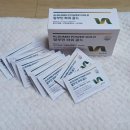 환의농장 | 알부민환 기린컴퍼니 솔직한알 후기