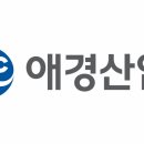 산업