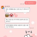 준미디어 | 움스미디어 무료 본식 DVD 로프트가든 344 웨딩홀 계약후기/ 1인2캠 4K UHD / 움스미디어 예약방법