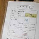 릴렉스노래연습장 네이버블로그