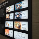 고메브릿지 인천성모점 | 인천공항 1터미널 맛집 고메브릿지ㅣ김치찌개·돈까스·버거 솔직후기 (feat. 평일 웨이팅 없이 여유롭게)